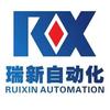 ruixin.automation