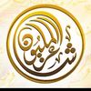 hamzah.alabldl