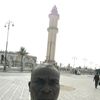 wata_koffi
