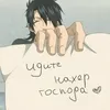 xyi_ee