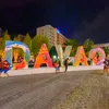 Laagang Walay Kwarta Davao