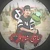 shera.spe.720