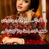laila.khan092