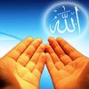 bismillah_ya_allah_