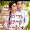 chit.koko6984