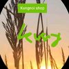 kung49764