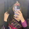 userfatema.com