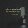 jahano088