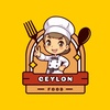 yummy.ceylon.food.dubai