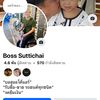 baros6757