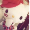 th_12t13
