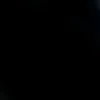 Aram