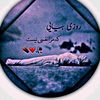 maiwand_55