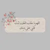 khadija_2_22_