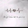 mahammedhamed63