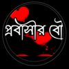 ruhul6820