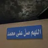 akrem.waleed2