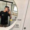 user9324747497420