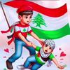 MIN AJIL LUBNAN🇱🇧✌️🇵🇸