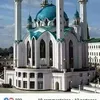 kaddeurcaref