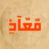 moath.83