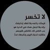 khaledalharthi719