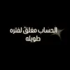 saad.saad3474