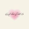 asawer_alk
