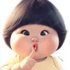 userv.en