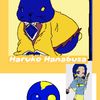 haruko_hanabusa5