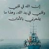 nour.ouarghi