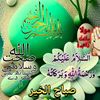 nadeem.abbasi130
