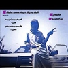 haso_n3