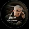 king.of.m248