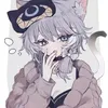 bayaodu