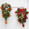 christmas_decor2024