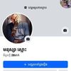 user8104565497886