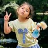 albela.breshna