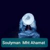 soulyman.mht