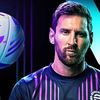 universa_efutball_league