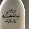 a_bood2e