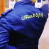 yosaf4219