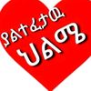 abelmuluken16