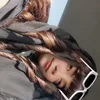 im.fati2045