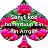 madina.madina5829