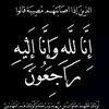 user7757418370123