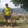miguel.amancay.ra