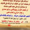 mohamqnwe1j