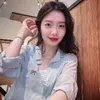shinmeo4