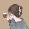 mugofaddict